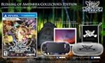 Muramasa Rebirth LE
