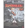 Supervulkan