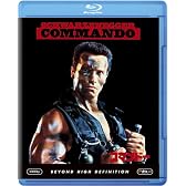 コマンドー [Blu-ray]