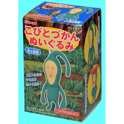 �H��&nbsp;���тƂÂ���&nbsp;�ʂ������(�{�[���`�F�[���t)&nbsp;�S4��Z�b�g