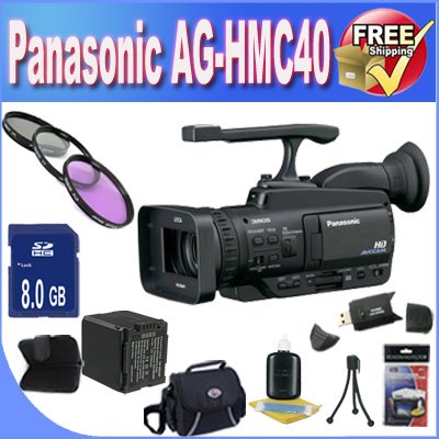 black friday price BVI AG-HMC40
