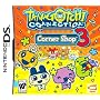 Tamagotchi Connexion Corner Shop 3 (Nintendo DS)