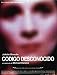 Code Unknown: Incomplete Tales of Several Journeys - Movie Poster - 11 x 17
