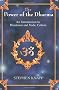 The Power of the Dharma: An Introduction to Hinduism and Vedic Culture