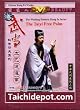 Tai Chi: Wudang Taiyi Free Palm (Great Spirit Palms) - DVD