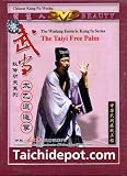Tai Chi: Wudang Taiyi Free Palm (Great Spirit Palms) - DVD