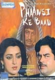 Phaansi Ke Baad