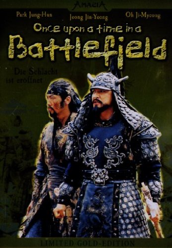 Once Upon a Time in a Battlefield (Limited Gold Edition)