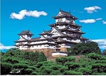 500ピース 美箔 姫路城 500-97