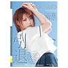 芸能人 板垣あずさ 引退 [DVD]