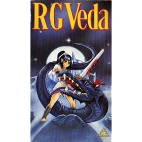 Rg Veda [VHS]