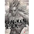 Sun Ken Rock T12
