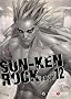 Sun Ken Rock T12