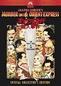 オリエント急行殺人事件 スペシャル・コレクターズ・エディショ [DVD]