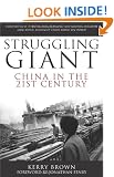 Struggling Giant: China in the 21st Century