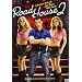 Road House 2