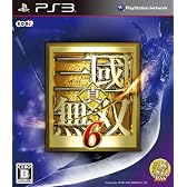 真・三國無双6(通常版)