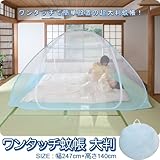 ���i�̏ڍ�