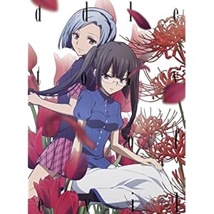 �����̃��h�� Vol.4 [DVD]