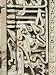 Ashrafi Mahal, a Madrasa or Religious School, Mandu, Madhya Pradesh State, India Phot...