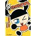 �ޤ󤬤��郎���ĥޥ� (CR COMICS DX)