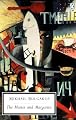 The Master and Margarita (Penguin Classics) (Paperback)