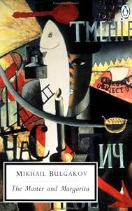Image of The Master and Margarita (Penguin Classics) (Paperback)
