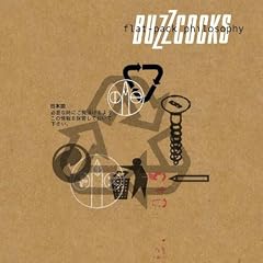 FLAT PACK PHILOSOPHY [VINYL]