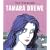 Tamara Drewe