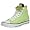 Converse Unisex Chuck Taylor All Star Double Tongue Hi Trainer