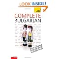 Teach Yourself Complete Bulgarian (TY Complete Courses)