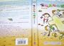Chinese - English Children's Bible Product / Teach your children prayers and the 66 books of the Bible / One verse in English and Chinese on each page with illustration and one ONLY Chines prayer on the following page / Great tool