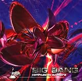 Big Bang