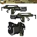 Pulse Rifle