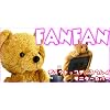 ディスプレイモニターカバー