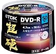 TDK �f�[�^�pDVD-R 16�{���Ή� �z���C�g���C�h�v�����^�u�� ���d�V���[�Y ���{�� 50���X�s���h�� DR47HCPWC50PA