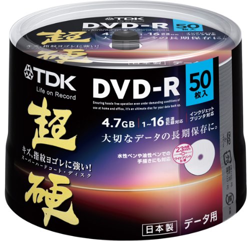TDK データ用DVD-R 16倍速対応 ホワイトワイドプリンタブル 超硬シリーズ 日本製 50枚スピンドル DR47HCPWC50PA