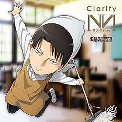 TVアニメ「進撃!巨人中学校」キャラクターソングシリーズ Clarity