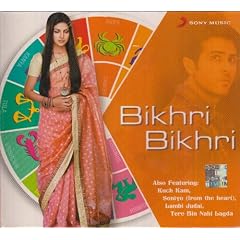 I Hate LUV Storys (Bollywood DVD)