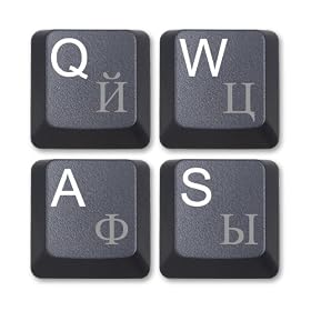 Russian Keyboard Stickers/Transparent Silver Permanent Imprint