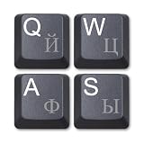Russian Keyboard Stickers/Transparent Silver Permanent Imprint