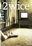 2wice: NIGHT