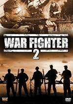 War Fighter 2