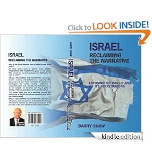 ISRAEL - RECLAIMING THE NARRATIVE