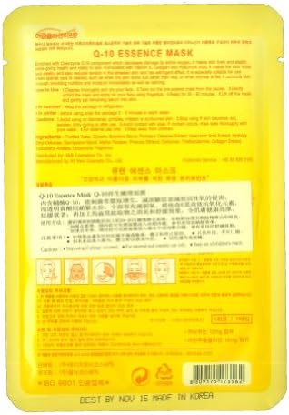 Korea Adin Q-10 Essence Facial Mask Moisturizing / Firming / Revitalizing