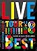 KANJANI∞LIVE TOUR!! 8EST?みんなの想いはどうなんだい?僕らの想いは無限大!!?(DVD初回限定盤)