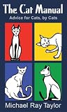 The Cat Manual