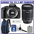 Canon EOS Rebel T1i Digital SLR (Body OutFit) w/ EF-S 18-135mm f/3.5-5.6 IS Lens + 8GB Memory Card + Advanced Shooters Package Package # 2