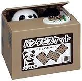 Itazura Coin Bank (Panda)