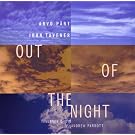 Out of the Night